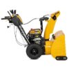 Cub Cadet 2X 26″ IntelliPOWER Two-Stage Electric Start Gas Snow Blower