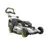 ego-lm2102sp-a-21-self-propelled-lawn-mower-kit-1780606230285-5 EGO LM2102SP-A 21″ Self Propelled Lawn Mower Kit