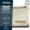 generac-guardian-10kw-home-backup-generator-1780608147455-4 Generac Guardian 10kW Home Backup Generator