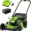 greenworks-80v-21-inch-self-propelled-lawn-mower-1780608761256-1 Greenworks 80V 21-Inch Self-Propelled Lawn Mower