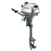 honda-bf2-3-portable-outboard-motor-1780609488485-2 Honda BF2.3 Portable Outboard Motor