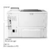 HP LaserJet Check Printer