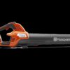 husqvarna-350ib-leaf-blaster-battery-leaf-blower-1780609760285-1 Husqvarna 350iB Leaf Blaster Battery Leaf Blower