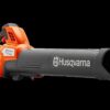 husqvarna-350ib-leaf-blaster-battery-leaf-blower-1780609760286-4 Husqvarna 350iB Leaf Blaster Battery Leaf Blower
