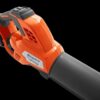 husqvarna-350ib-leaf-blaster-battery-leaf-blower-1780609760287-5 Husqvarna 350iB Leaf Blaster Battery Leaf Blower