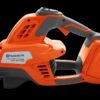 husqvarna-350ib-leaf-blaster-battery-leaf-blower-1780609765984-6 Husqvarna 350iB Leaf Blaster Battery Leaf Blower