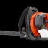 husqvarna-360bt-backpack-blower-1780609782504-1 Husqvarna 360BT Backpack Blower