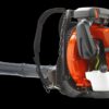 husqvarna-570bts-gas-backpack-leaf-blower-1780609816741-1 Husqvarna 570BTS Gas Backpack Leaf Blower