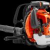 husqvarna-580bfs-mark-iii-backpack-blower-1780609831847-1 Husqvarna 580BFS Mark III Backpack Blower