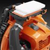 husqvarna-580bfs-mark-iii-backpack-blower-1780609831848-4 Husqvarna 580BFS Mark III Backpack Blower