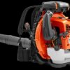 husqvarna-580bts-gas-backpack-blower-1780609852987-1 Husqvarna 580BTS Gas Backpack Blower