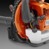 husqvarna-580bts-gas-backpack-blower-1780609852989-4 Husqvarna 580BTS Gas Backpack Blower