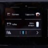 Jura E6 Automatic Coffee Machine