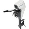 Mercury Avator 7.5e Tiller Electric Outboard Motor Kit