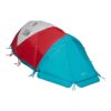 mountain-hardwear-trango-2-tent-1780614337942-3 Mountain Hardwear Trango 2 Tent