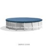 prism-frame-14-x-42-above-ground-pool-set-1780616050490-3 Prism Frame™ 14′ x 42″ Above Ground Pool Set