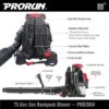 prorun-pbb2884-gas-backpack-leaf-blower-1780616234696-2 PRORUN PBB2884 Gas Backpack Leaf Blower