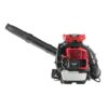 prorun-pbb2884-gas-backpack-leaf-blower-1780616234697-4 PRORUN PBB2884 Gas Backpack Leaf Blower