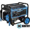 pulsar-10-000-watt-dual-fuel-portable-generator-pg10000brco-1780616290404-4 Pulsar 10,000 Watt Dual Fuel Portable Generator PG10000BRCO
