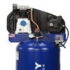 quincy-3-5hp-60-gallon-vertical-electric-air-compressor-1780616415249-2 Quincy 3.5HP 60 Gallon Vertical Electric Air Compressor