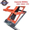 Stratus Commercial Grade On-Ground or In-Ground Mount Low Profile Full Rise Scissor Car Lift