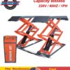 Stratus Commercial Grade On-Ground or In-Ground Mount Low Profile Full Rise Scissor Car Lift