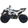 x-pro-125cc-gas-atv-1780621654240-3 X-Pro 125cc Gas ATV